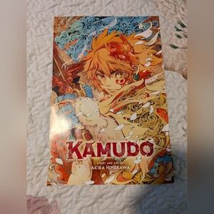 Kamudo NYCC 2025 Poster